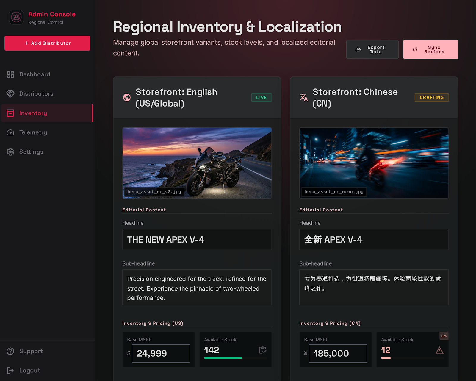 Multi-Region Brand & Product Platform — Distributor recruitment with country-routed lead capture.